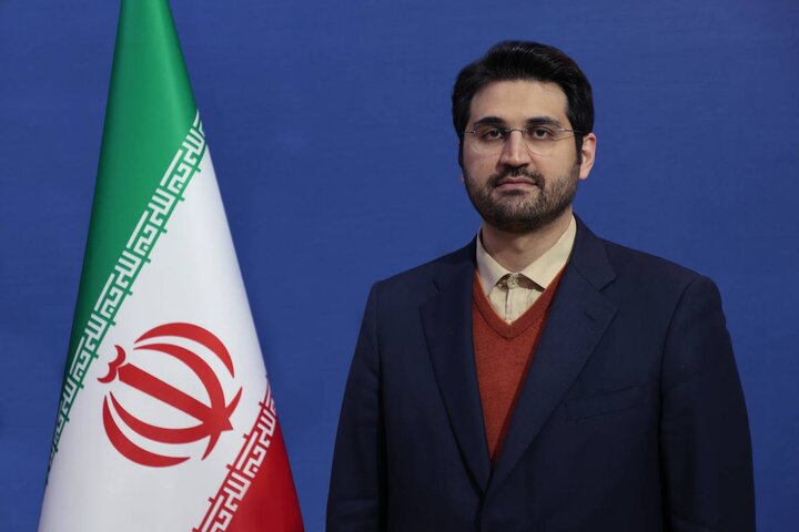 سازمان امور مالیاتی کشور