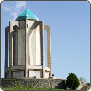 آشنایی با استان همدان
