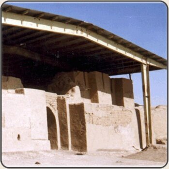 آشنایی با استان همدان