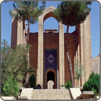 آشنایی با استان همدان