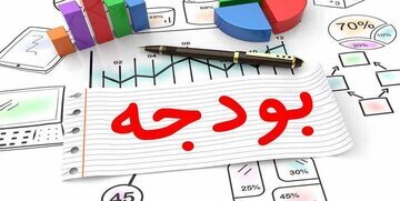 تغییر فرایند تصویب بودجه ۱۴۰۵/ حرکت بودجه به سمت کارآمدی و عدالت 