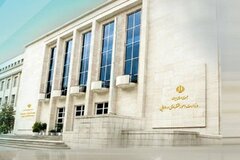با حضور بیش از ۷۲ درصد حسابداران رسمی؛نخستین انتخابات الکترونیکی شورای عالی جامعه حسابداران رسمی ایران برگزار شد