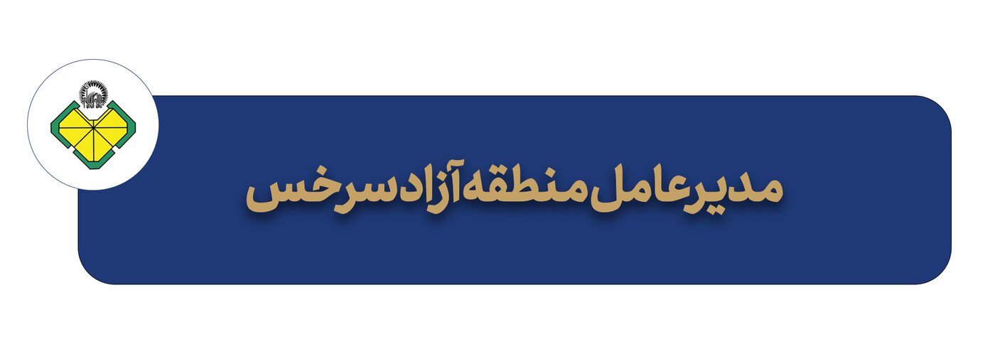 خبر ذخیره‌سازی شده توسط در تاریخ ۱۴۰۴۰۶۳۱-۱۰:۴۷