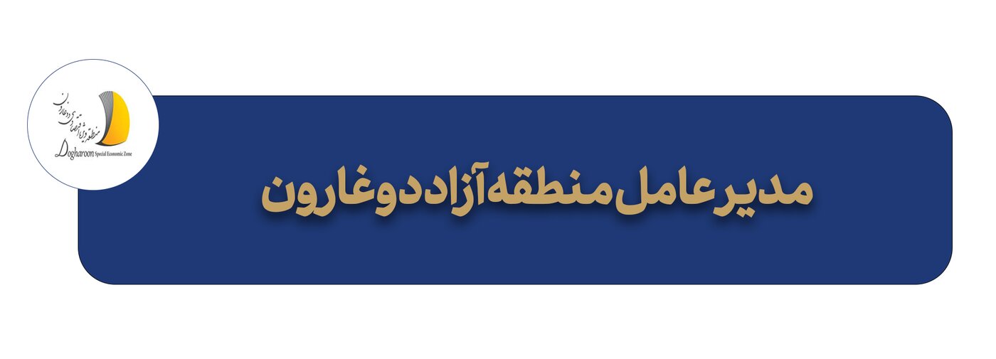 خبر ذخیره‌سازی شده توسط در تاریخ ۱۴۰۴۰۶۳۱-۱۰:۴۷