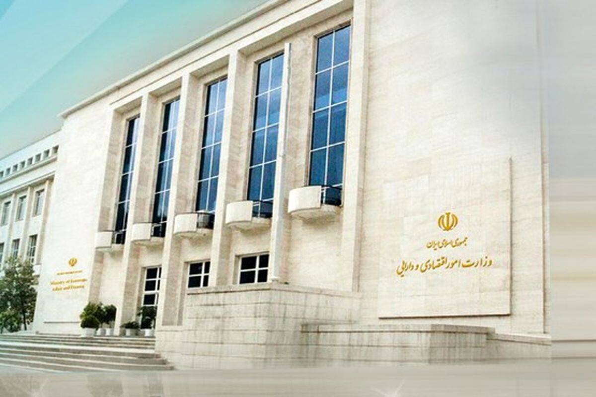 با حضور بیش از ۷۲ درصد حسابداران رسمی؛نخستین انتخابات الکترونیکی شورای عالی جامعه حسابداران رسمی ایران برگزار شد