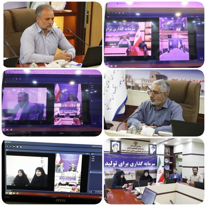 نشست هم اندیشی معاونین نظارت مالی، توسعه مدیریت و منابع و اقتصادی ادارات کل امور اقتصادی و دارایی منطقه چهار برگزار شد