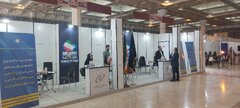 حضور سازمان سرمایه‌گذاری در ماینکس ۲۰۲۵ با پاویون ویژه سرمایه‌گذاری خارجی