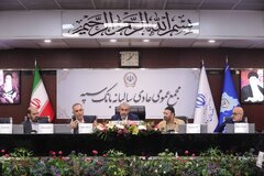 صورت‌های مالی بانک سپه منتهی به پایان سال ۱۴۰۳ به تصویب رسید
