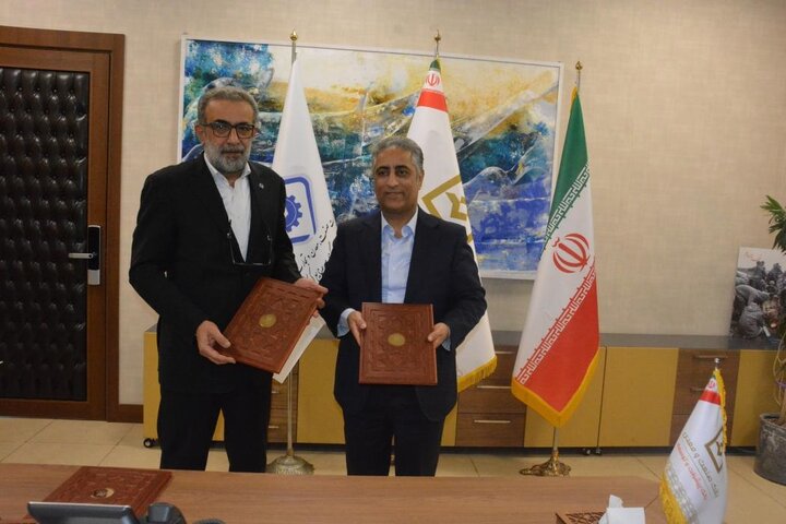 انعقاد تفاهم نامه همکاری میان بانک صنعت و معدن و صندوق حمایت سرمایه گذاری صنایع کوچک انعقاد تفاهم نامه همکاری میان بانک صنعت و معدن و صندوق حمایت سرمایه گذاری صنایع کوچک