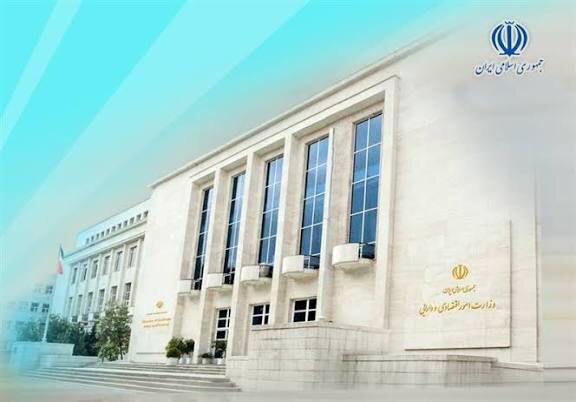 اقتصاد برای همه /۱/ ۱۰۰ روز تحول در مسیر عدالت و رشد پایدار