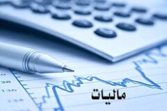 اقتصاد برای همه/۱۰/ اجرای تسهیلات تبصره ماده ۱۰۰ برای عملکرد سال ۱۴۰۳/ تعیین مالیات صفر برای حدود۹۰ درصد از صاحبان مشاغل/۹۲ درصد مؤدیان مشمول، مالیاتی کمتر از ۳۰ میلیون تومان پرداخت کردند