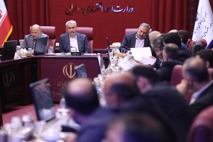 دیدار وزیر اقتصاد با اعضای کمیسیون اقتصادی مجلس شورای اسلامی