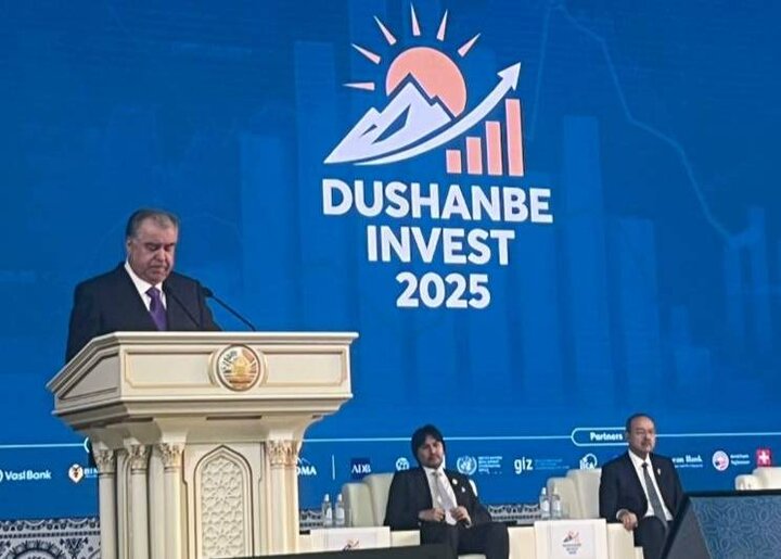 مجمع بین المللی سرمایه‌گذاری در تاجیکستان آغاز به کار کرد 