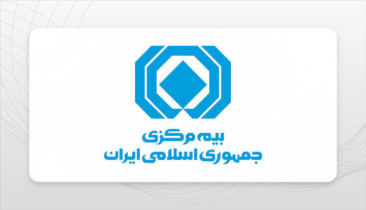 اقتصاد برای همه/۲۰/ تحول در صنعت بیمه با آیین‌نامه توانگری مالی و شاخص‌های پیش‌هشدار/ بخشودگی یک‌ماهه جرایم بیمه شخص ثالث؛ فرصتی برای بازگشت به پوشش ق