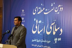استفاده از ظرفیت رایزنان بازرگانی برای جذب سرمایهگذاری خارجی