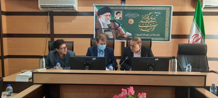 حمایت از طرح‌های سرمایه‌گذاری در کهگیلویه و بویراحمد با پرداخت تسهیلات تبصره ۱۸