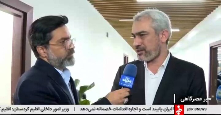 سامانه جدید برای تسهیل وام ازدواج و تقویت تولید ملی