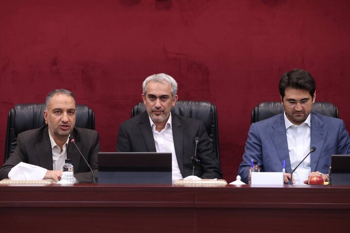 کمیته بهره وری وزارت امور اقتصادی و دارایی