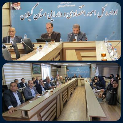 بررسی چالش‌های تبصره‌های بودجه ۱۴۰۴ و راهكارهای اجرایی آن