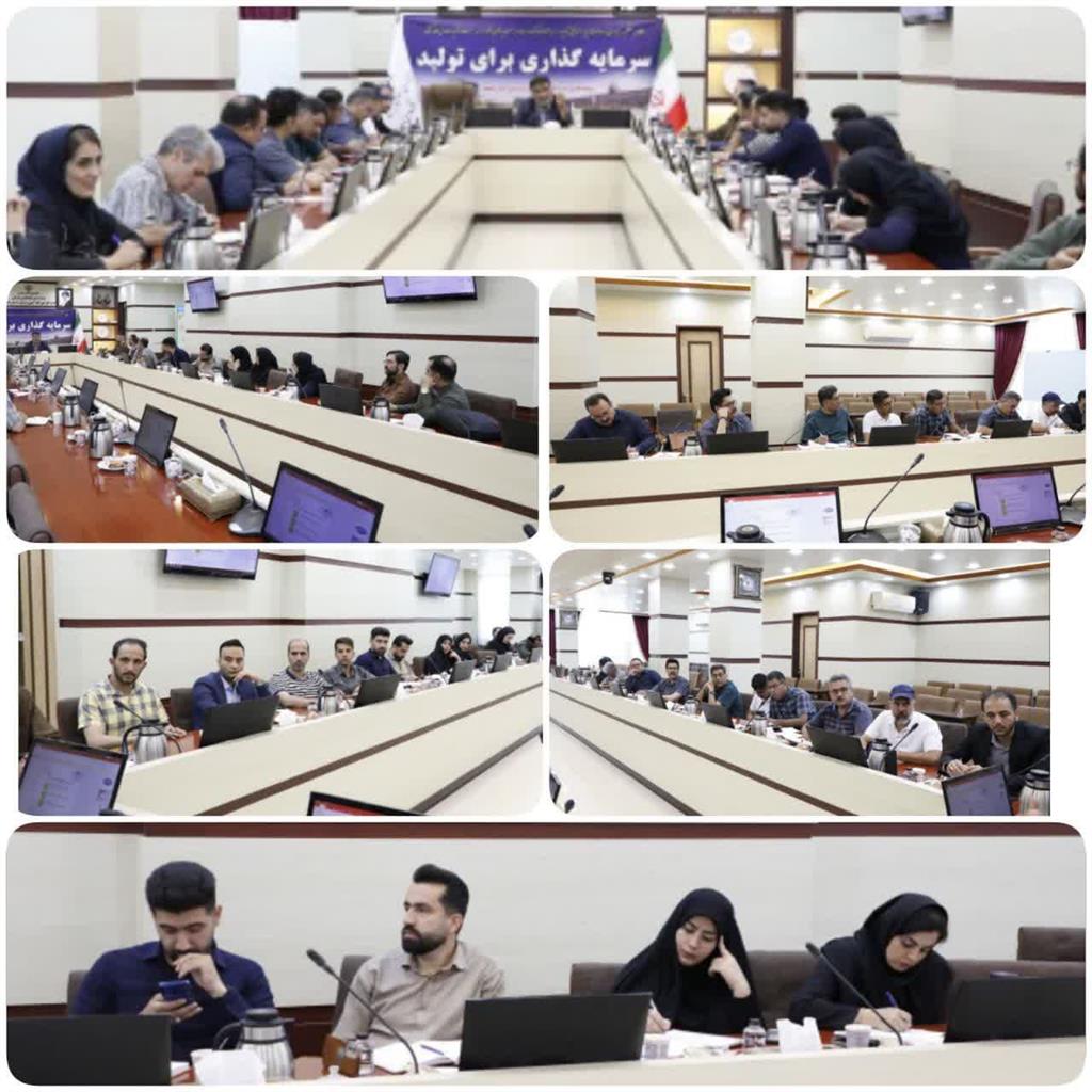بازدید دانشجویان از اداره كل امور اقتصادی و دارایی استان اصفهان