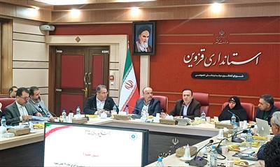در جلسه گفت و گوی دولت و بخش خصوصی استان قزوین مطرح شد: استان قزوین در نرخ مشاركت اقتصادی بین ۵ استان برتر كشور است