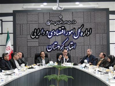 مدیر كل امور اقتصادی ودارایی استان كردستان در نشست عمومی ذیحسابان دستگاههای اجرایی خواستار بكارگیری تجربیات بازنشستگان در نظارت براجرای  قوانین ومقررات مالی  ومحاسباتی شد.
