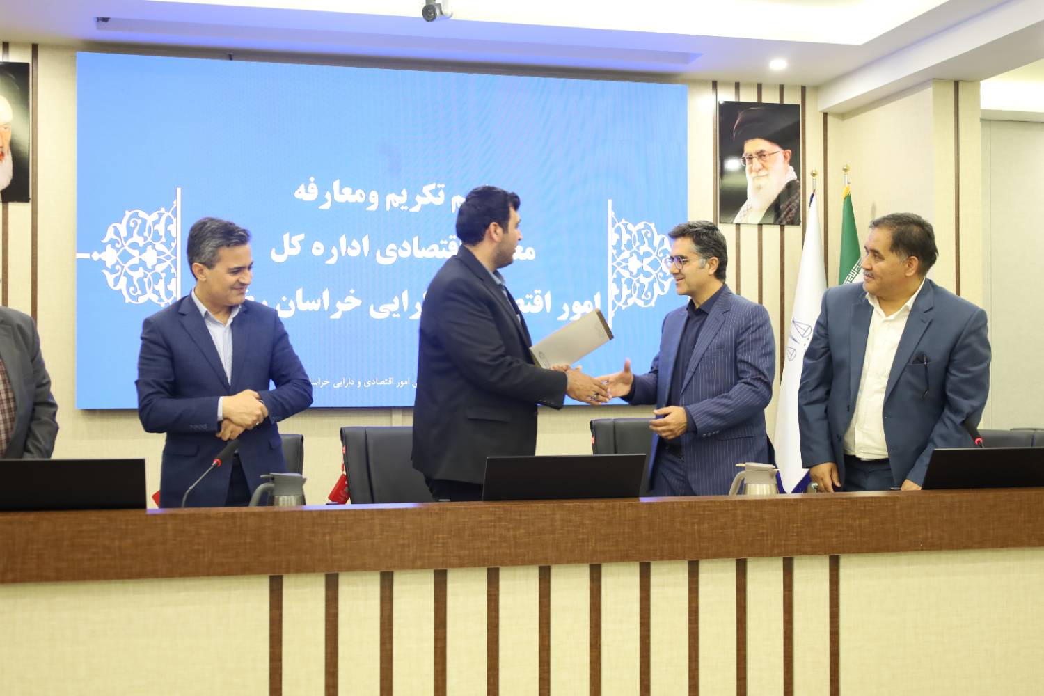 معارفه معاون اقتصادی اداره کل امور اقتصادی و دارایی استان خراسان رضوی