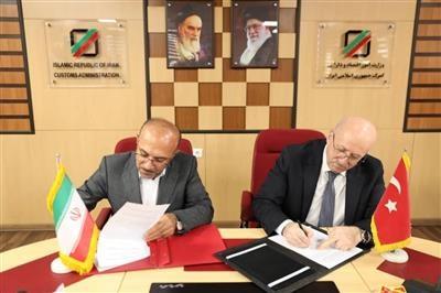 Iran and Türkiye Strengthen Customs Collaboration with New Agreement