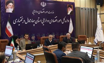 مدیر كل امور اقتصادی و دارایی چهارمحال و بختیاری به ارسال طرح های مشمول دریافت تسهیلات در سامانه جامع كارآفرینی، اشتغال و تسهیلات (كات) تاكید كرد