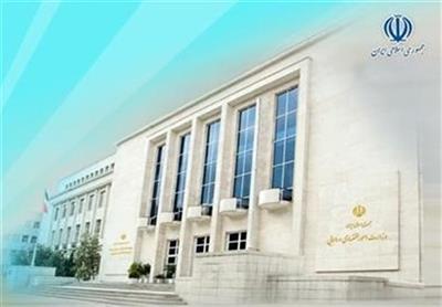 اتمام فرصت قانونی ثبت اطلاعات سه ماهه اول سال 1403