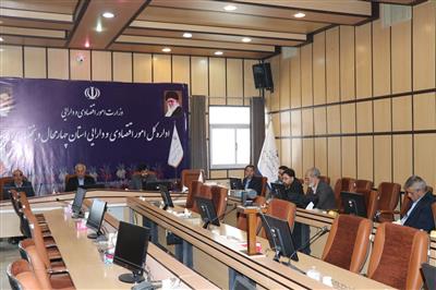 میز خدمت ایثارگران اداره كل امور اقتصادی و دارایی استان چهارمحال بختیاری تشكیل شد