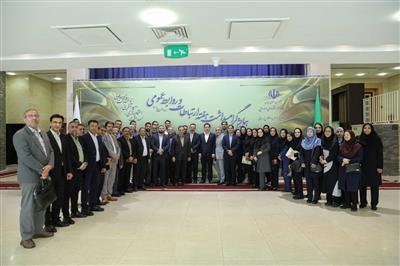 نشست تخصصی روز روابط عمومی با حضور مدیران ارتباطات وزارت امور اقتصادی و دارایی استان‌ها