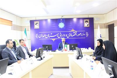وبینار تبیین بودجه اعتبارات هزینه ای و تملك دارایی های سرمایه ای در سالجاری و رفع ابهامات پیشرو برگزار گردید
