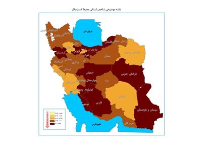 كسب رتبه نخست استان خوزستان در شاخص استانی محیط كسب و كار