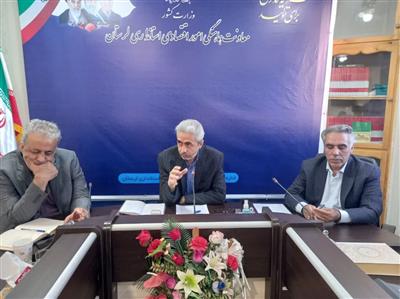 برگزاری جلسات هفتگی با محوریت رفع موانع، پیگیری مشكلات و شناسایی فرصت‌ها
