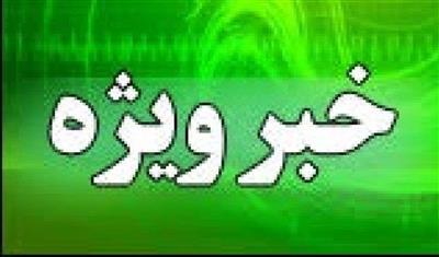 همكارمان، رتبه اول مسابقات تیراندازی بانوان كارمند استان را كسب كرد