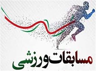 برگزاری مسابقات ورزشی ویژه كاركنان دستگاه‌های اجرایی به همت اداره كل امور اقتصادی و دارایی استان سیستان و بلوچستان
