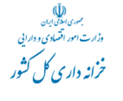 خبرنامه مدیریت بدهی‌های عمومی شماره59 (هفته منتهی به 25 اسفند ۱۴۰۱) توسط خزانه‌داری كل كشور منتشر شد.