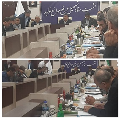برگزاری جلسه كارگروه تسهیل و رفع موانع تولید شهرستان پیشوا