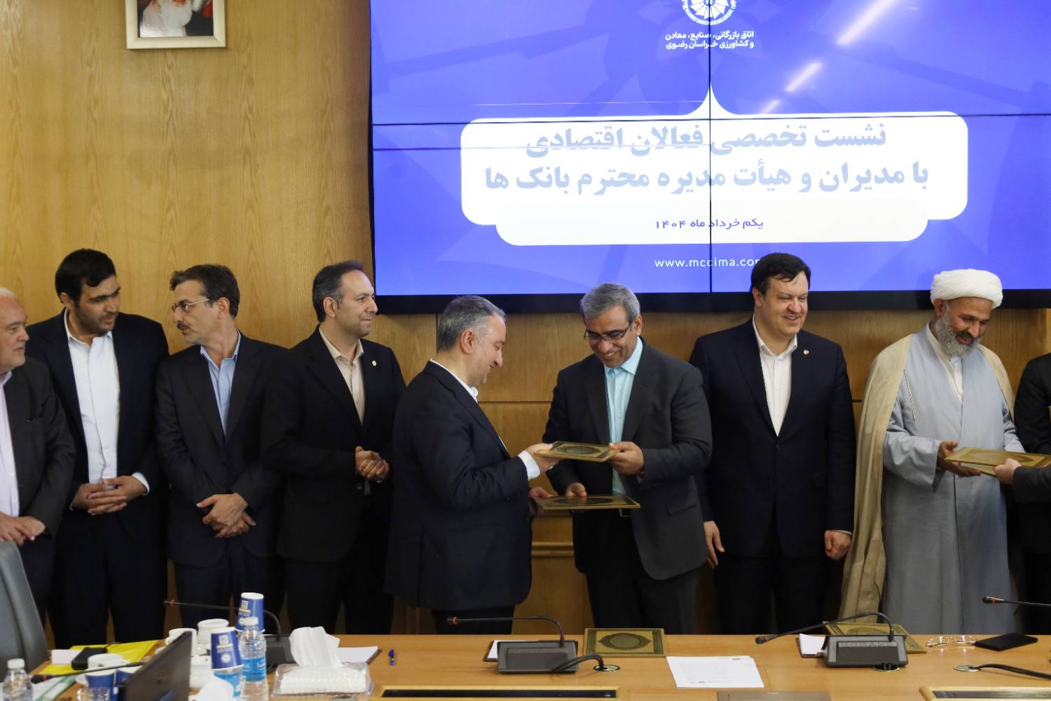انعقاد سه تفاهم نامه برای افزایش حدود اختیارات بانک‌های خراسان رضوی با حضور معاون توسعه مدیریت و منابع وزارت اقتصاد