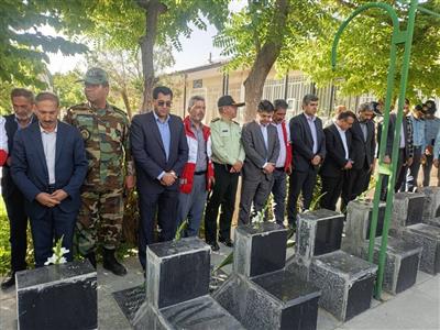 به مناسبت سالروز آزاد سازی خرمشهر انجام شد
