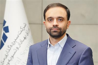 جزئیات انتقال الكترونیك اوراق بهادار متوفیان به وراث