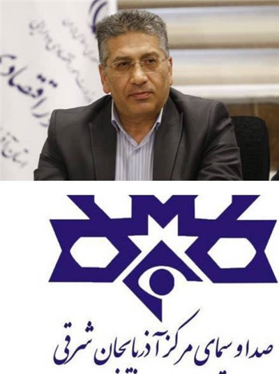 راهكارهای تحقق شعار سال با استفاده از ظرفیت اقتصادی