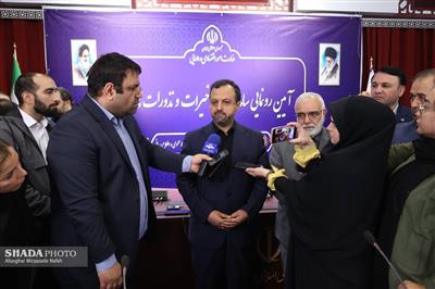 شروع پرداخت سود سهام عدالت سال 1401 از فردا