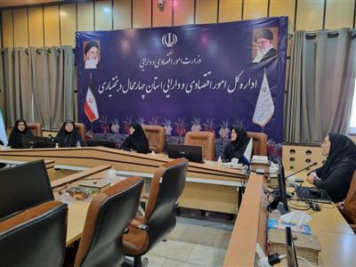 جلسه آموزشی و توجیهی  عفاف و حجاب و تحكیم خانواده در محل سالن جلسات اداره كل برگزار شد.