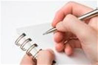 Resistance Economy and role of tax in realizing its objectives