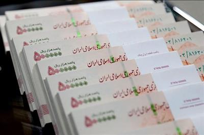 208 هزار سهامدار، 554 میلیارد تومان سود دریافت كردند