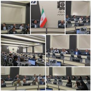 الزامات افتا و نحوه هزینه‌كرد اعتبارات زیرساخت‌های حیاتی استان