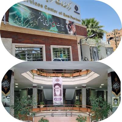 اداره كل امور اقتصاد و دارایی سیاه پوش سالروز رحلت پیر جماران شد